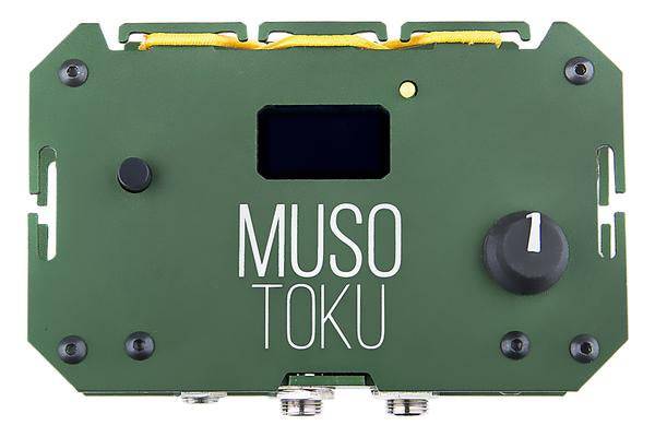 Musotoku Machete MK-1 Power Supply from Musotoku - The Deadly North